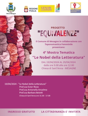 Mesagne. Donne Nobel per la letteratura - Progetto “Equivalenze”, la mostra dal 19 al 29 aprile
